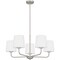 Quoizel Gallagher Chandelier 5 Lights Brushed Nickel GGR5028BN - alternate 3